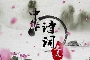 诗歌：小太阳